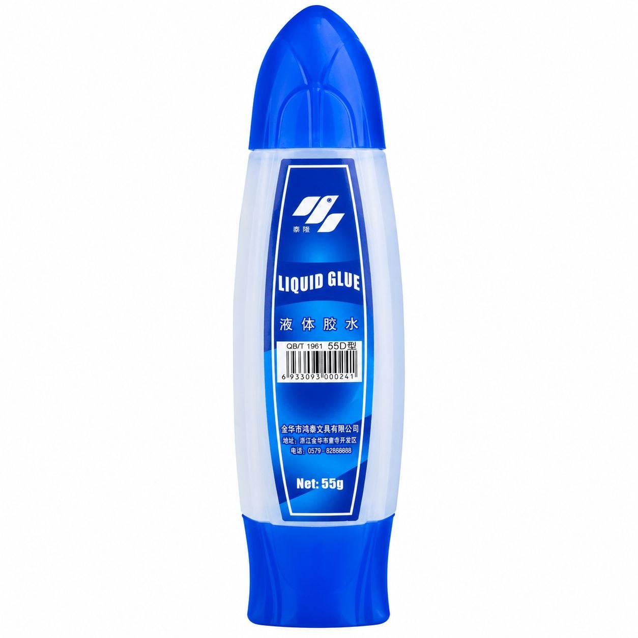 Glue Liquid