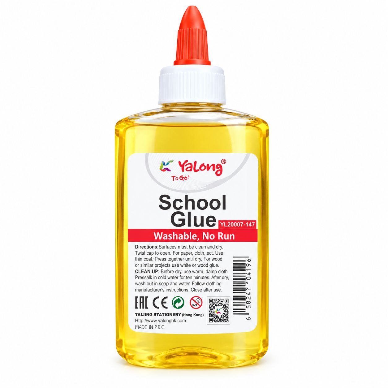 Glue School
